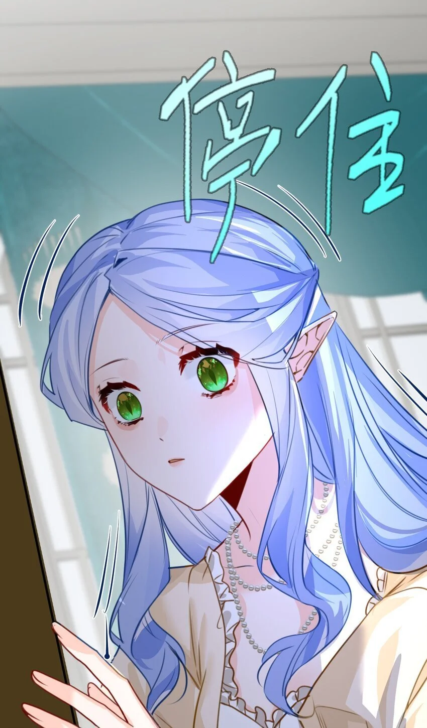 013 让你发狂的事21