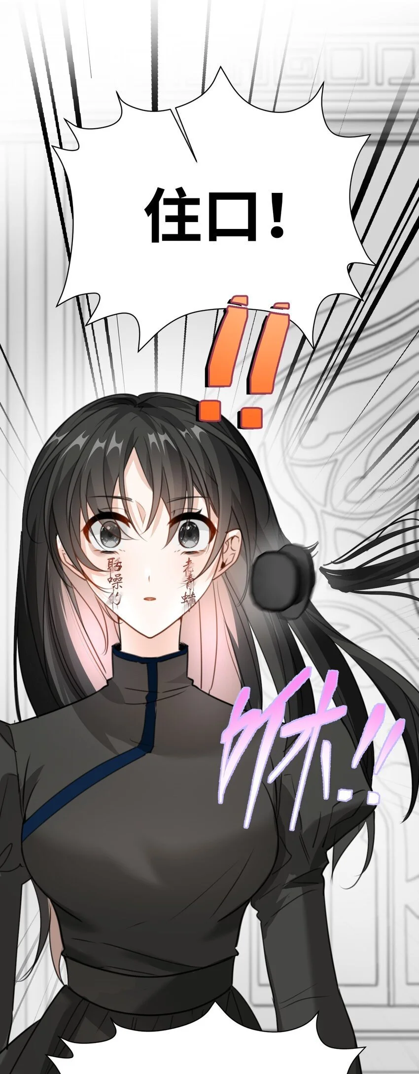 015 测谎的雕像31