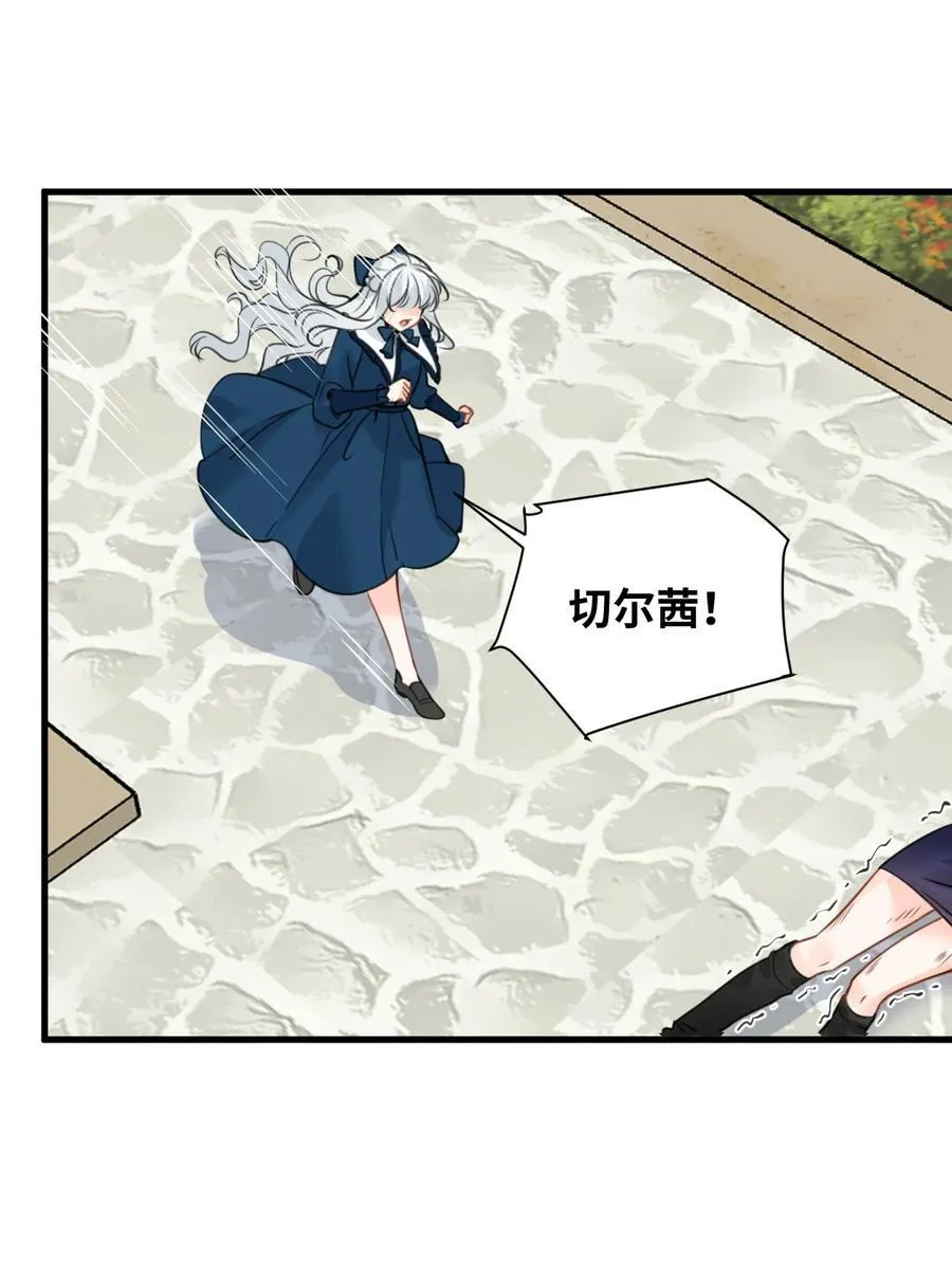 035 坚定的情感19