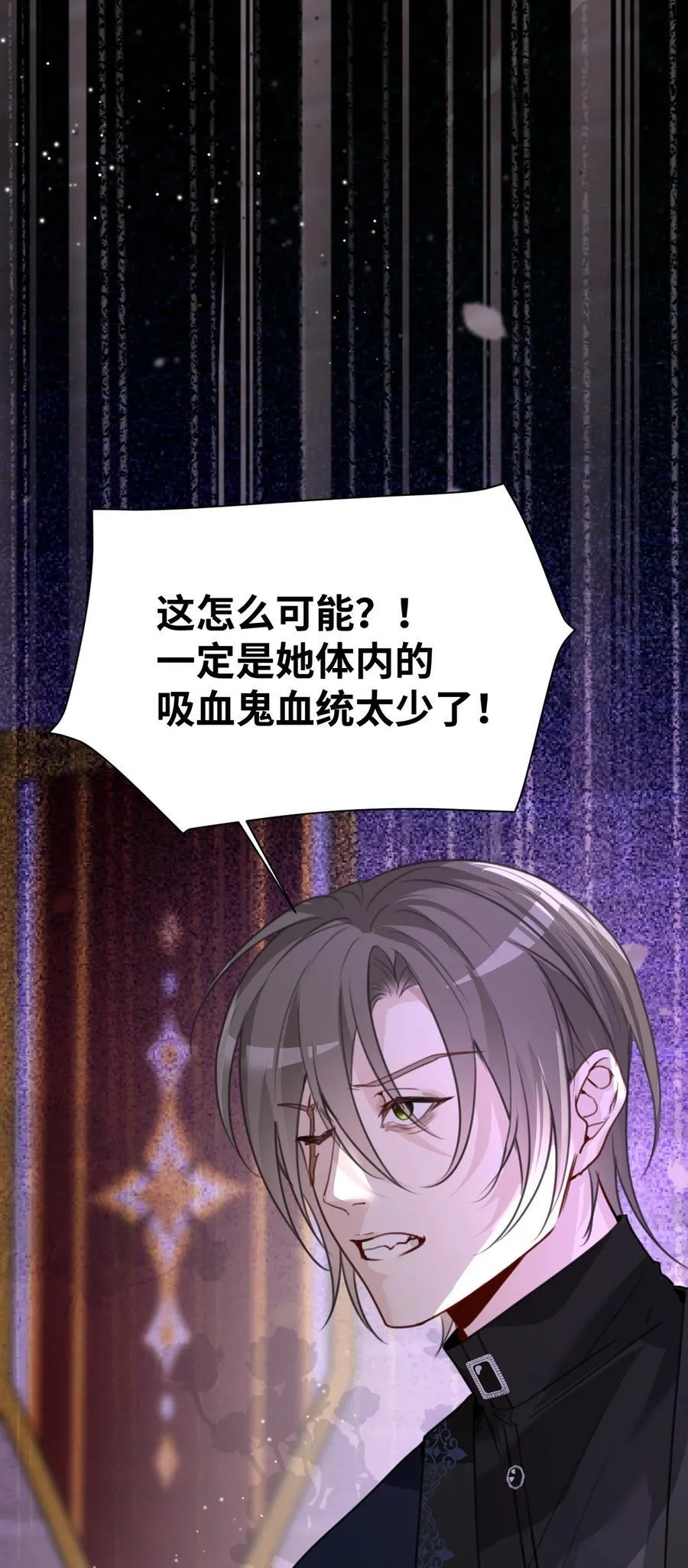 024 温暖的家人1