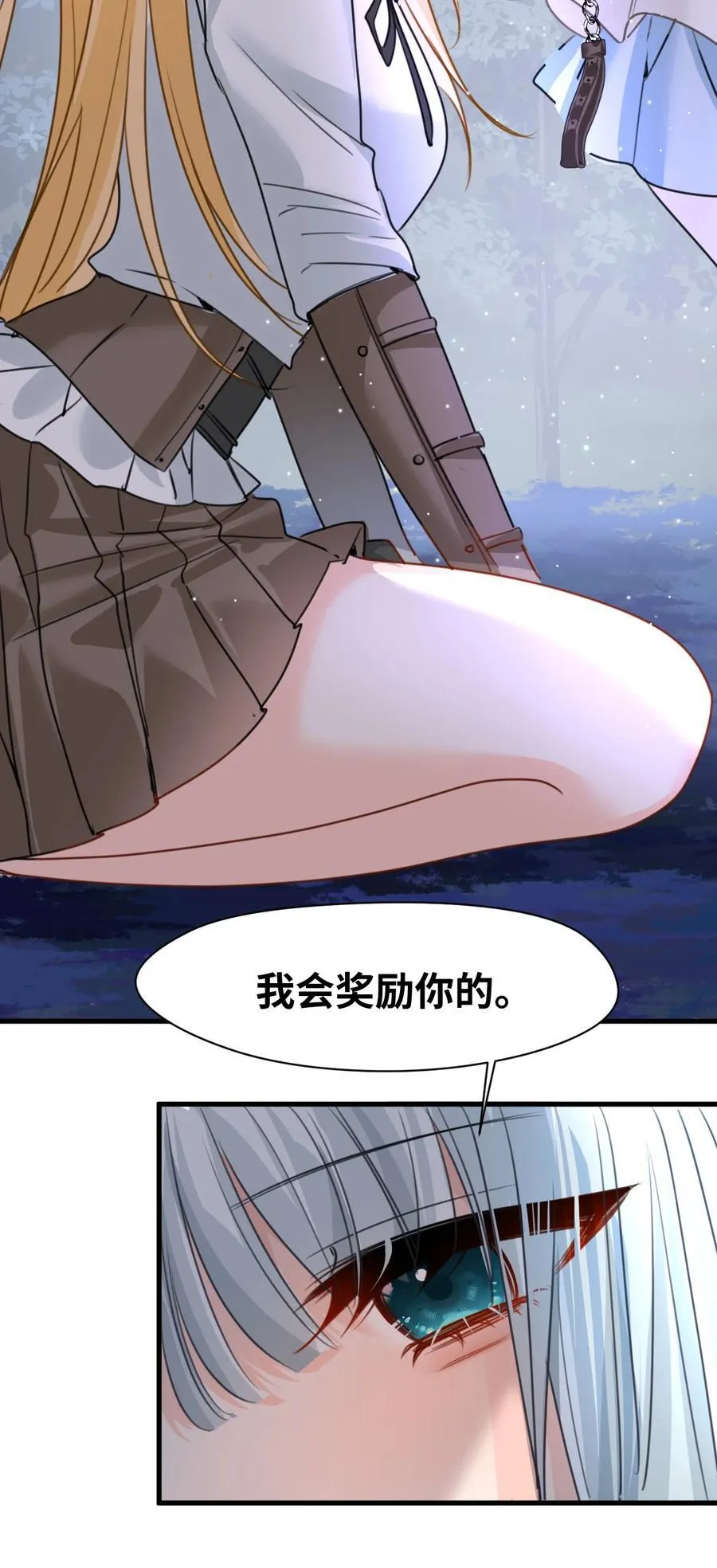 037 该死的伯爵31