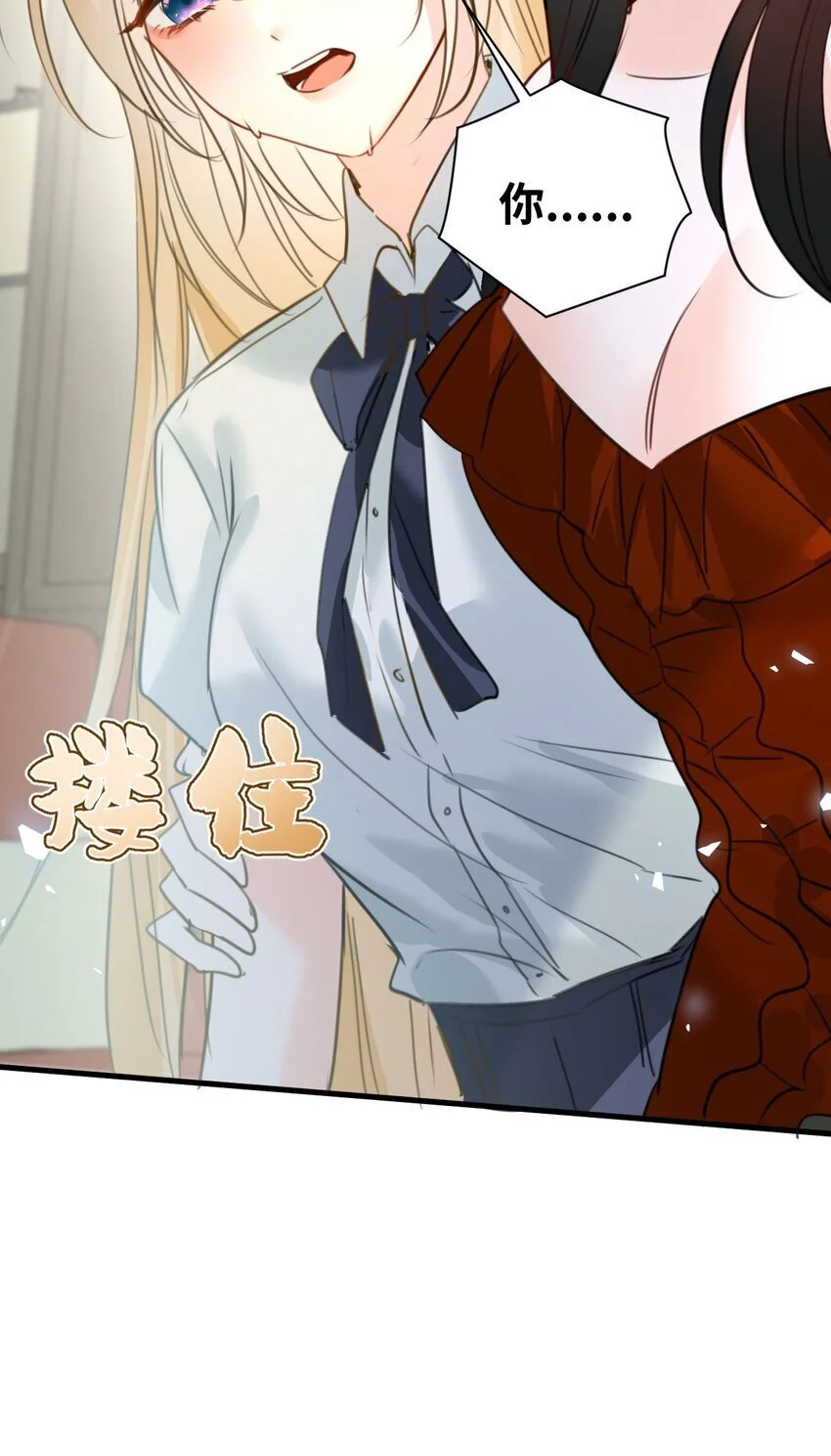 011 敢咬人的猎物29