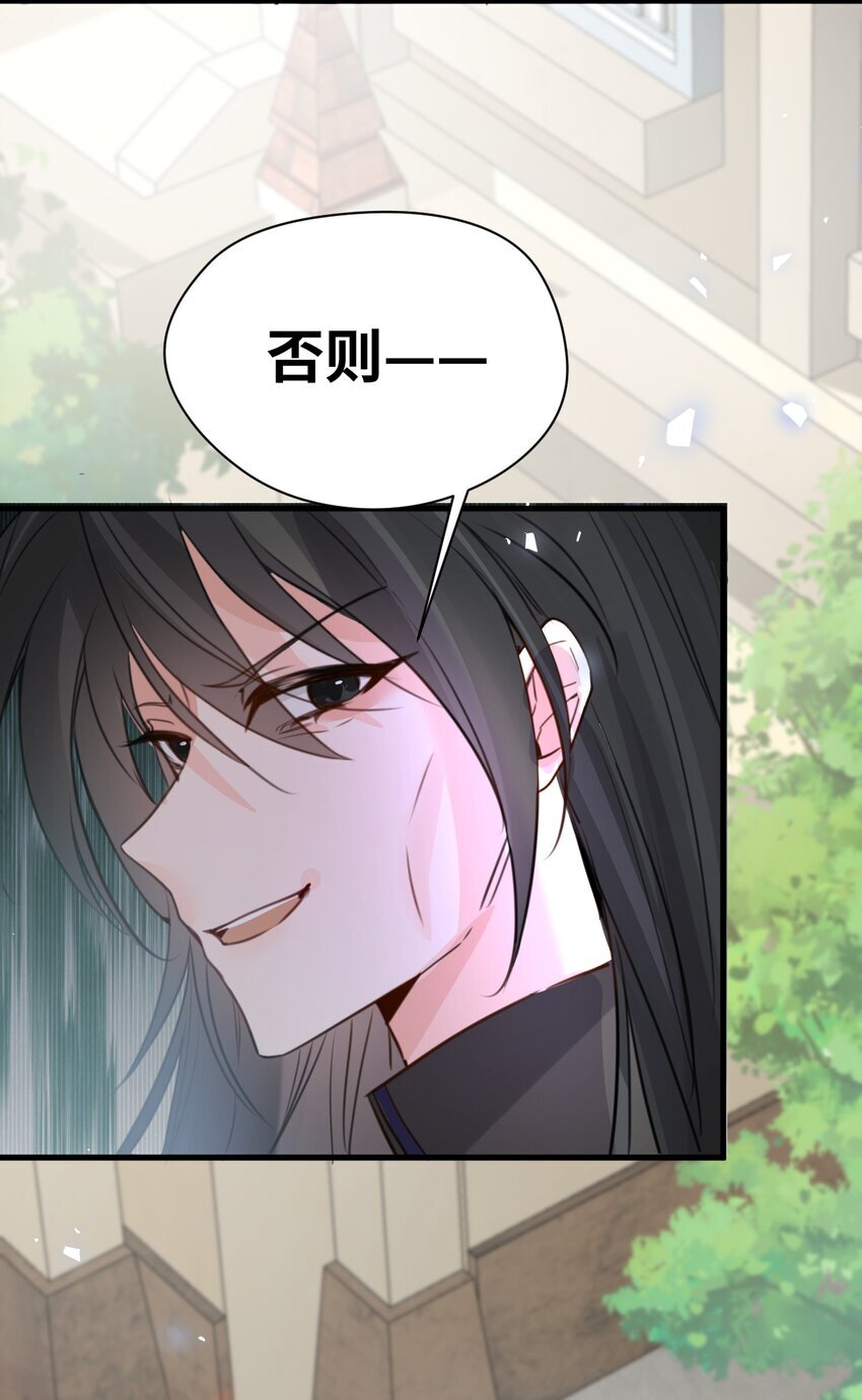 010 令人满意的惩罚8