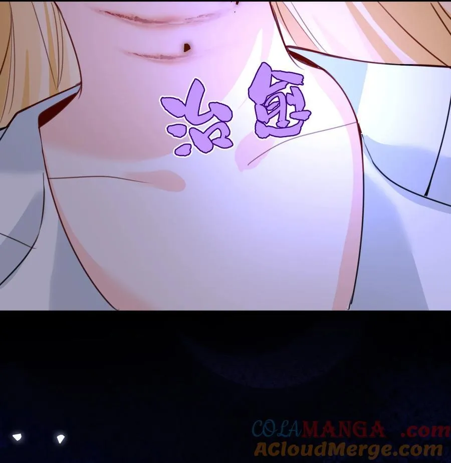 038 黑魔法的副作用36