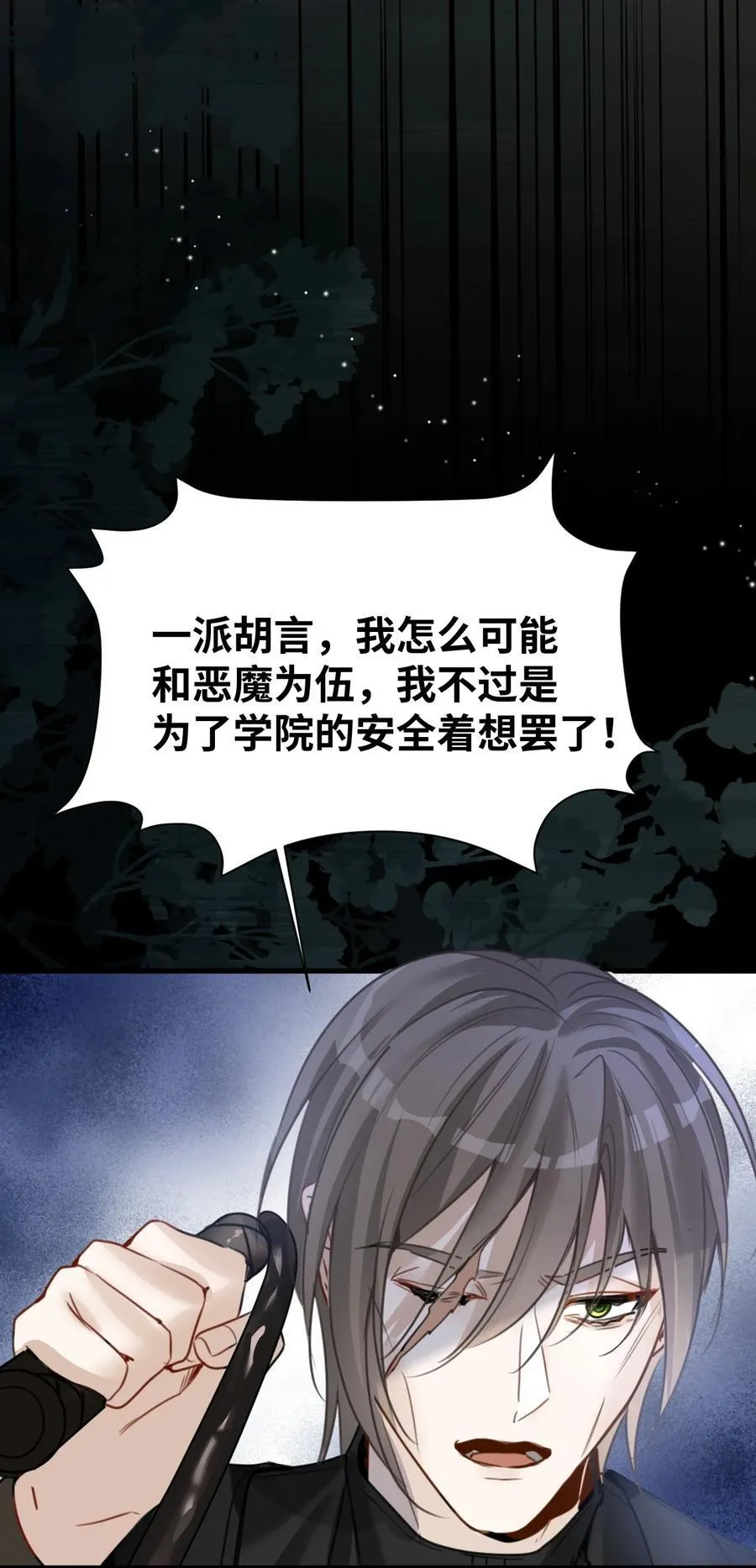 024 温暖的家人8