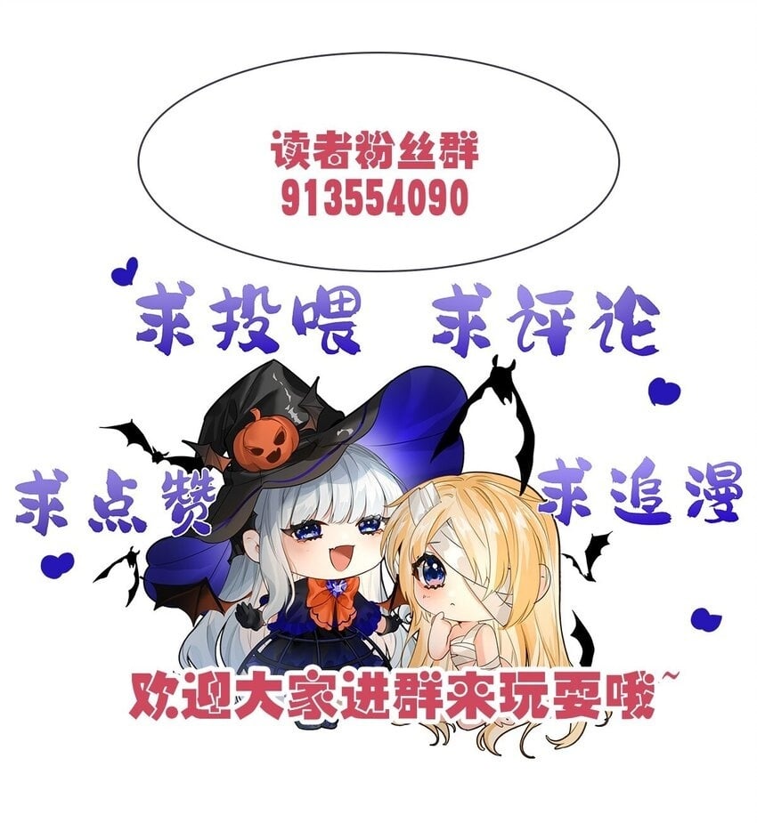 010 令人满意的惩罚59