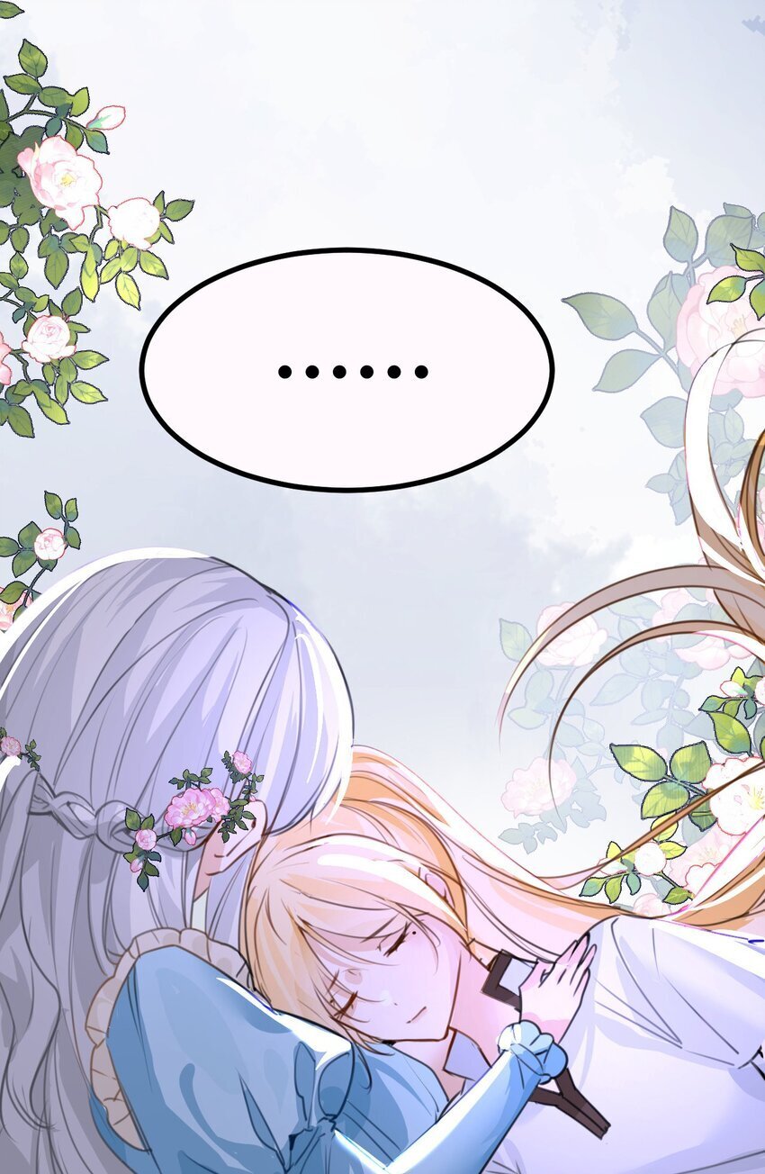 005 不听话的小血奴39