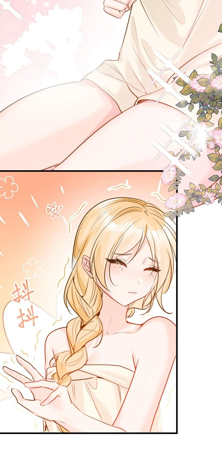 020 渴望主人的虐待2