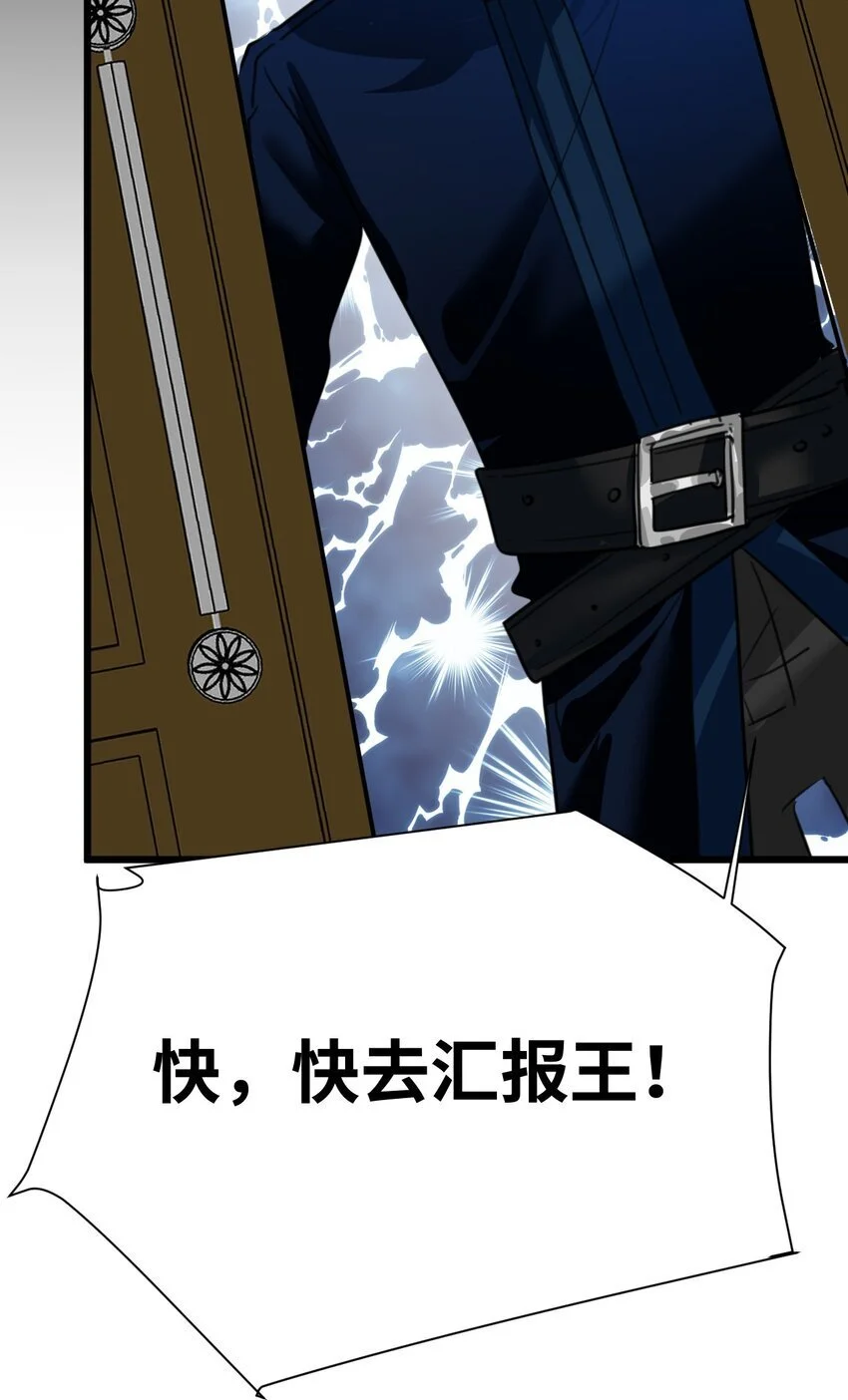013 让你发狂的事17