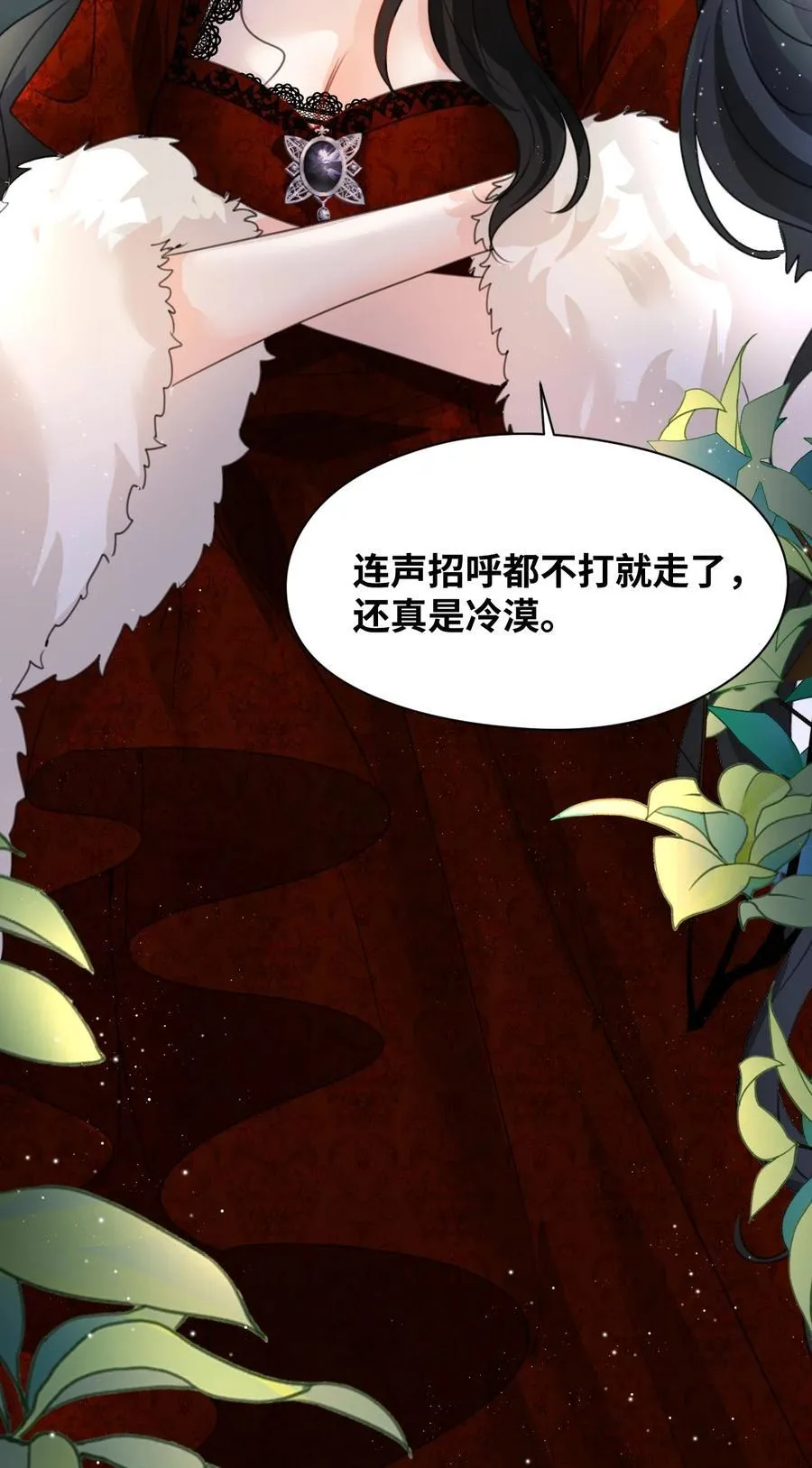026 来自敌人的帮助20