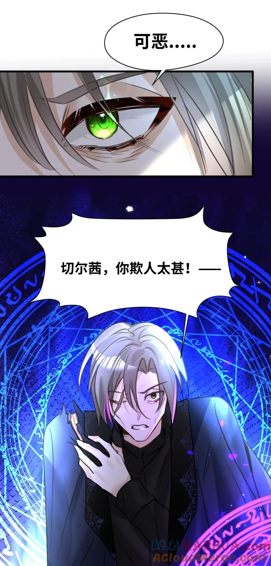 024 温暖的家人15