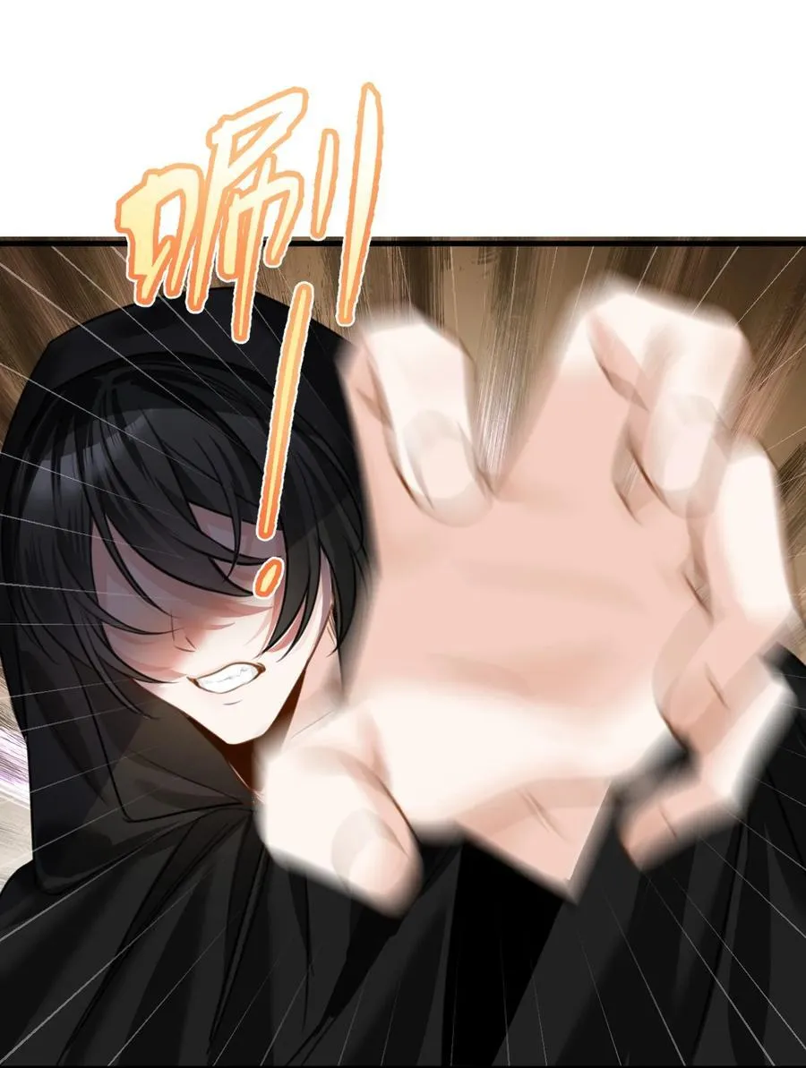 026 来自敌人的帮助1