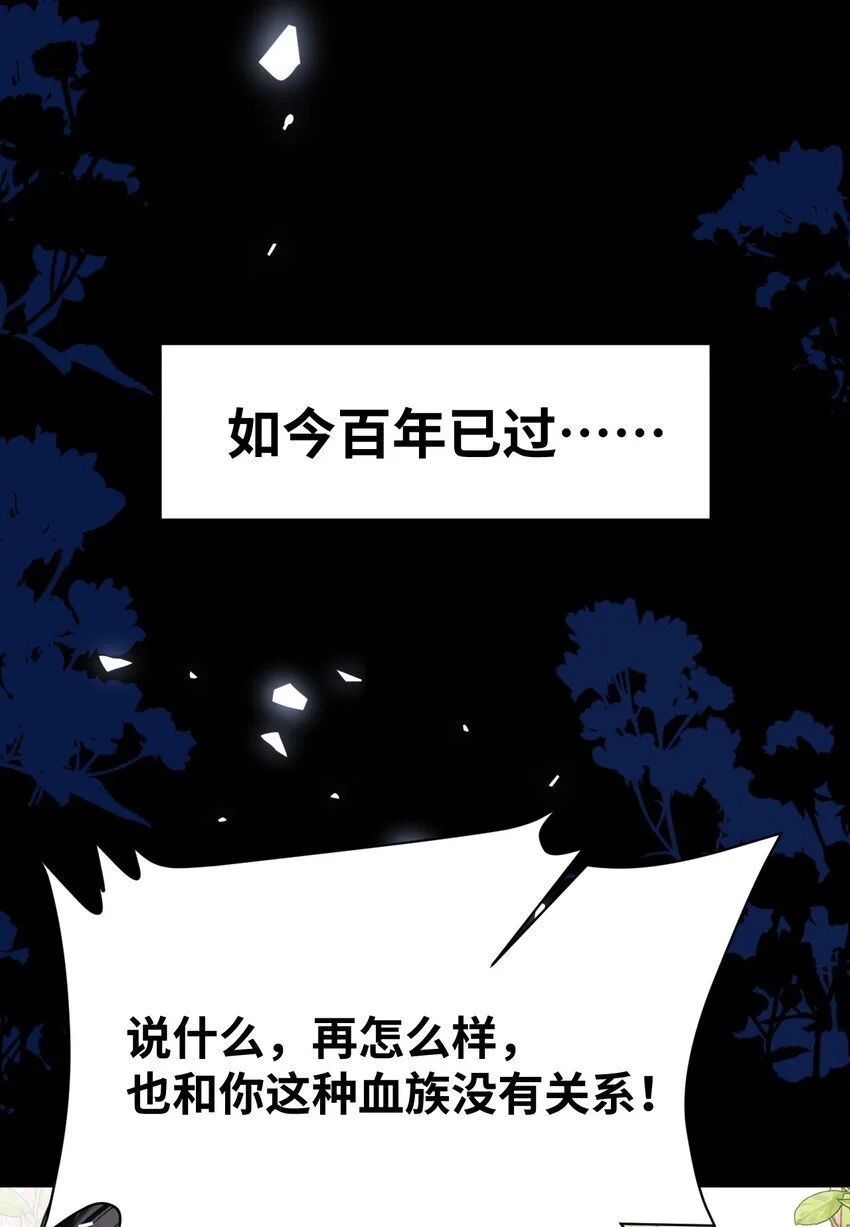 013 让你发狂的事44