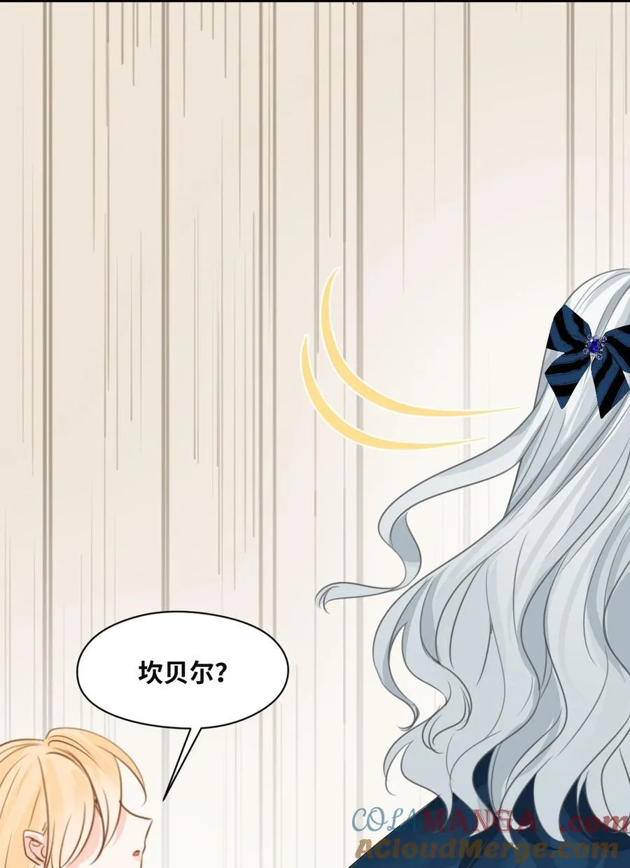 030 不听话的小狗14