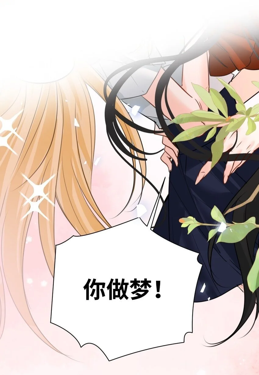 013 让你发狂的事50