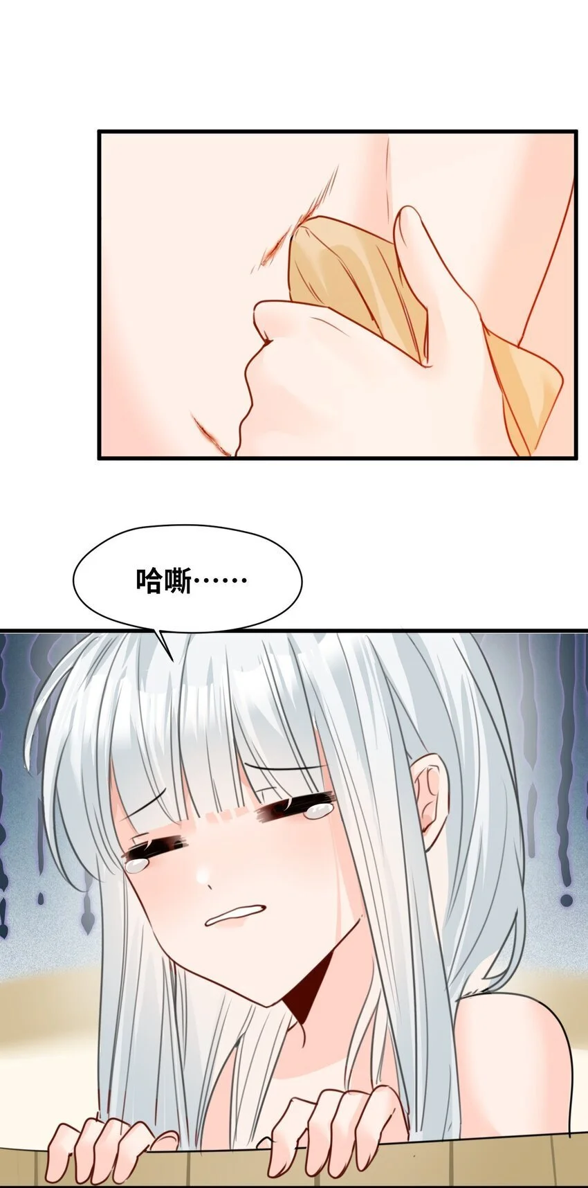 020 渴望主人的虐待17