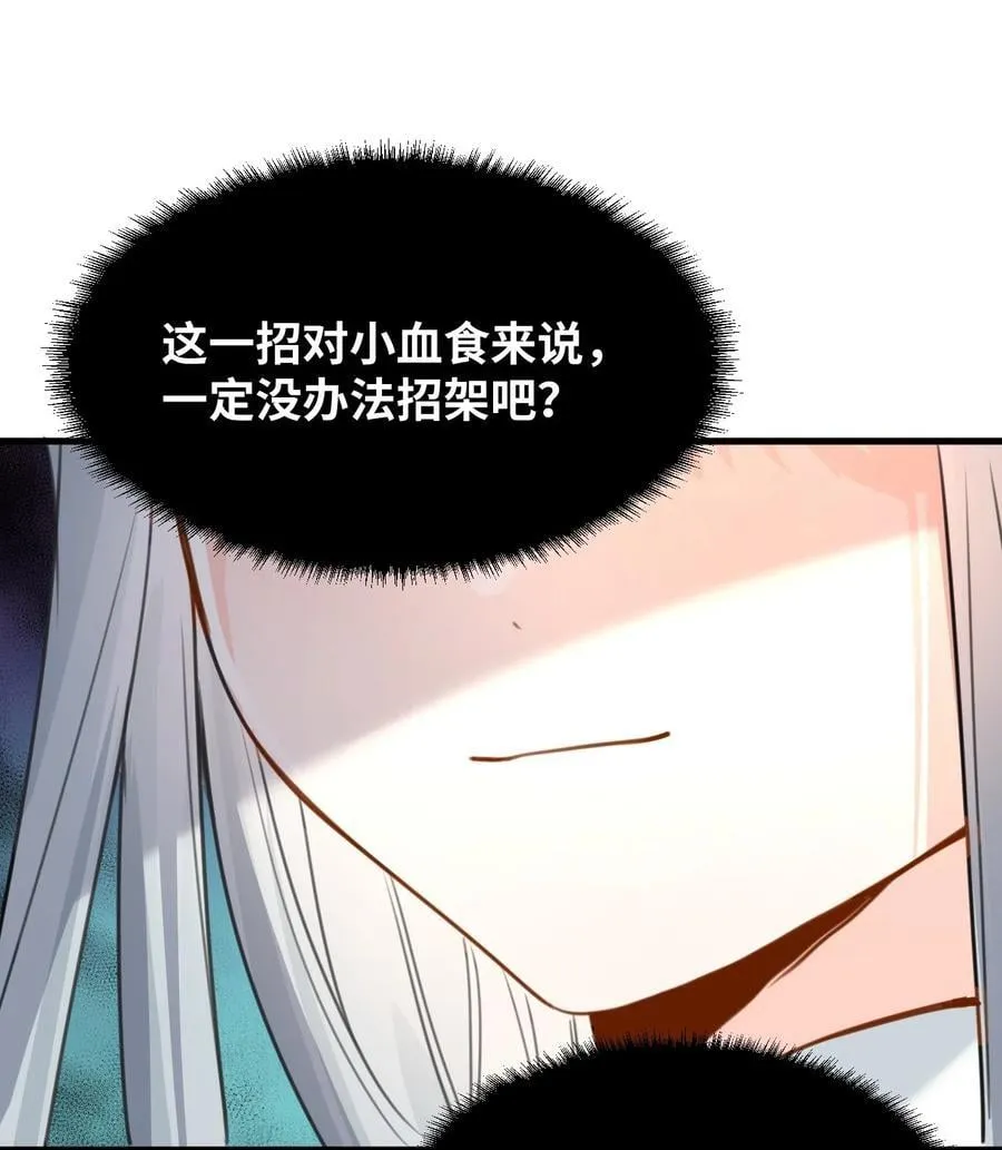 024 温暖的家人50
