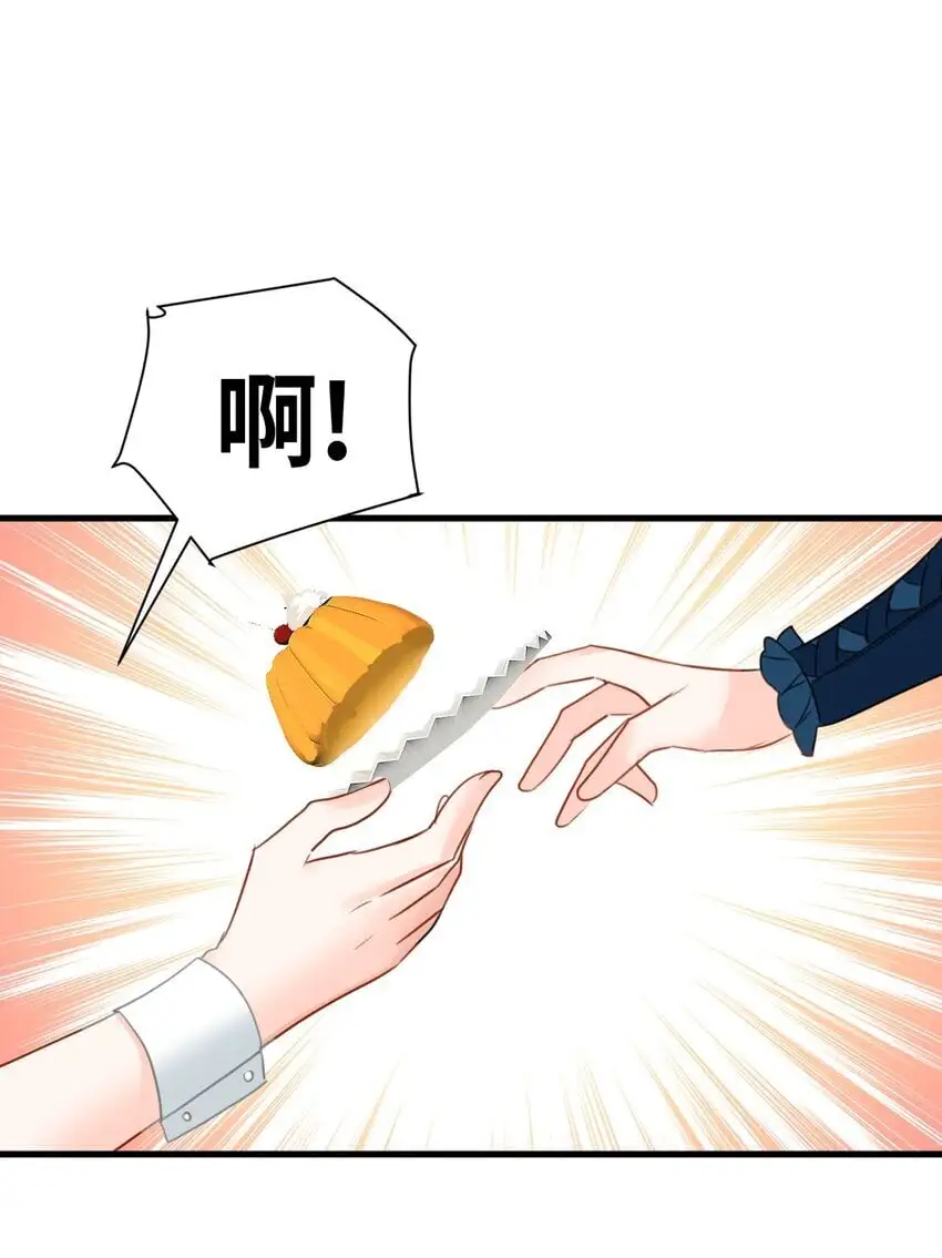 016 听话的仆人30