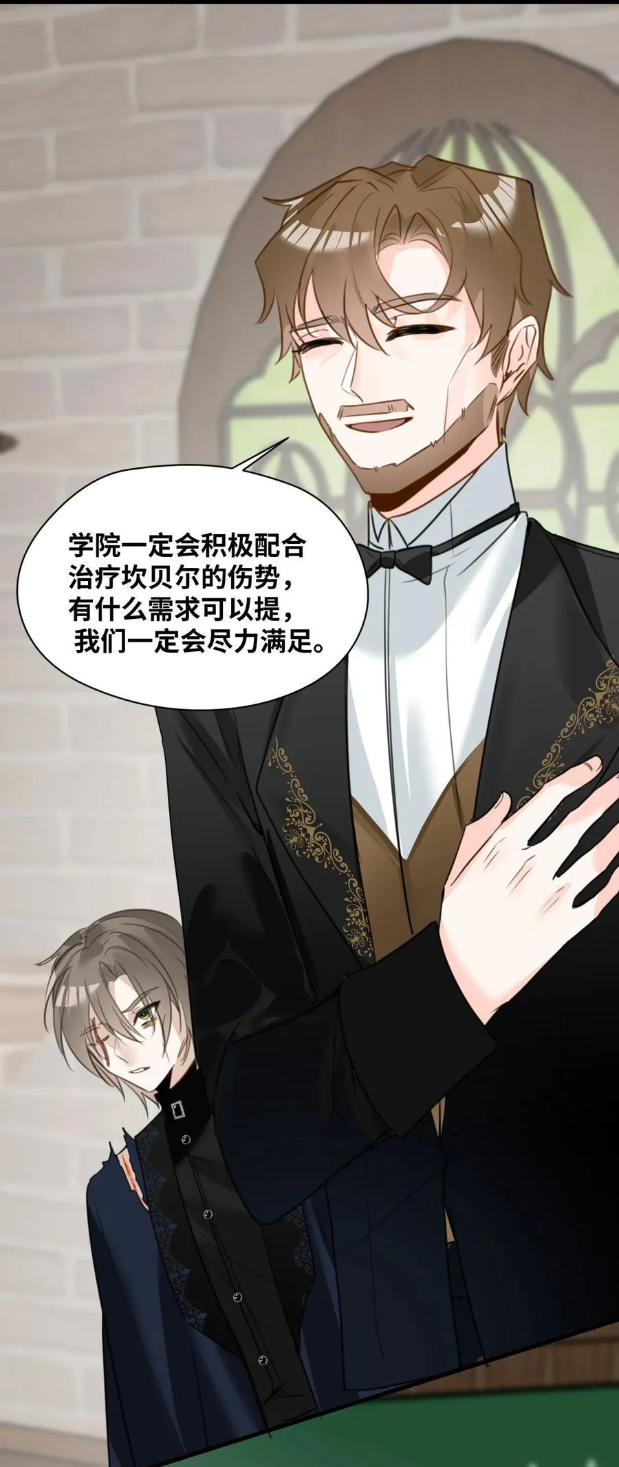024 温暖的家人20