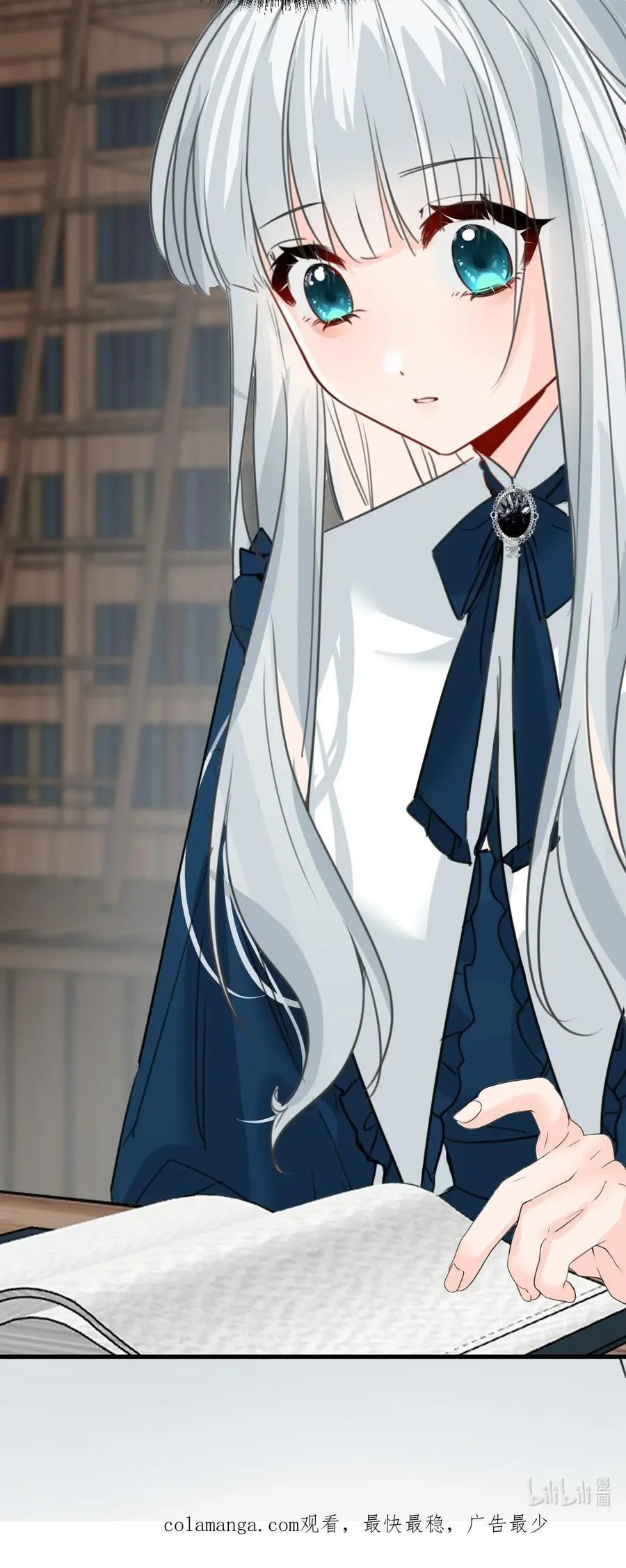 021 巫女的诅咒59