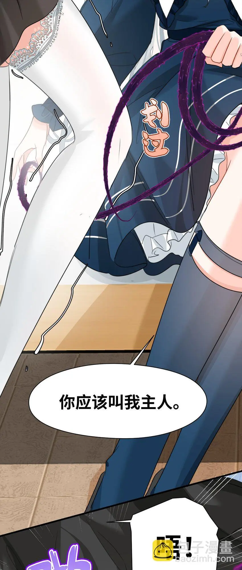 016 听话的仆人23