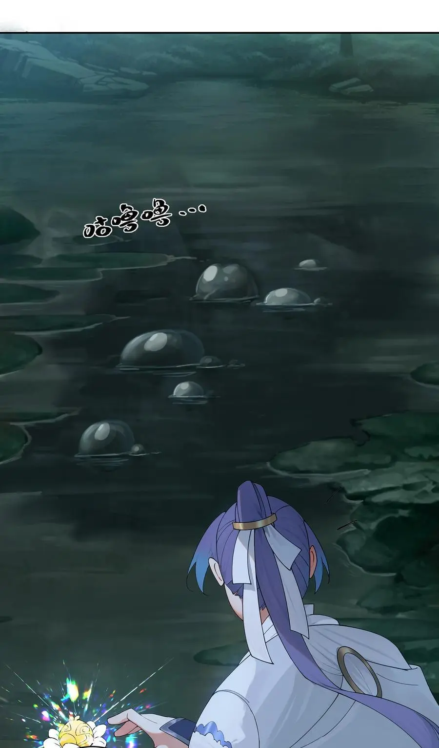 40 蛇蛇咬他！2