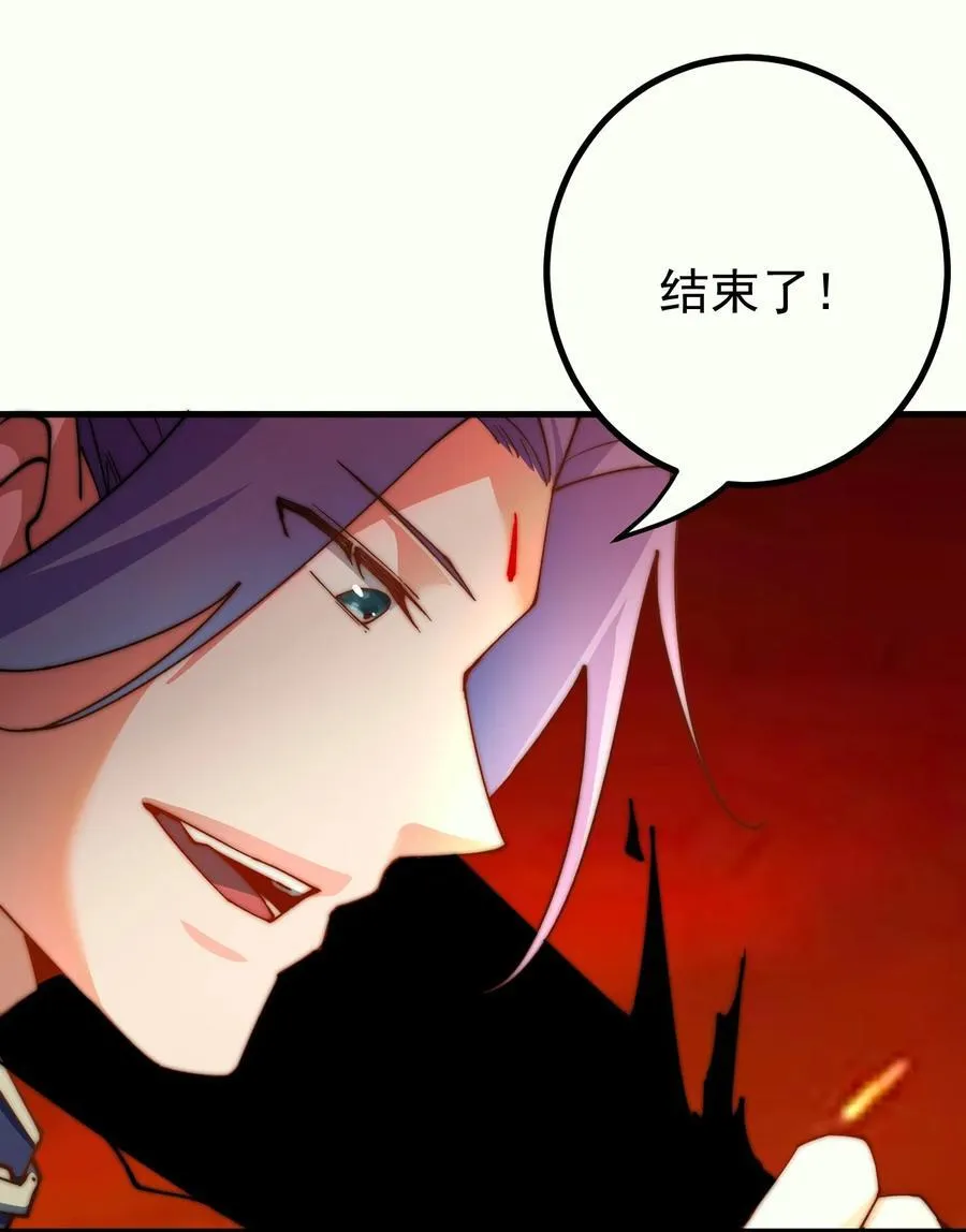 79 新装出战31