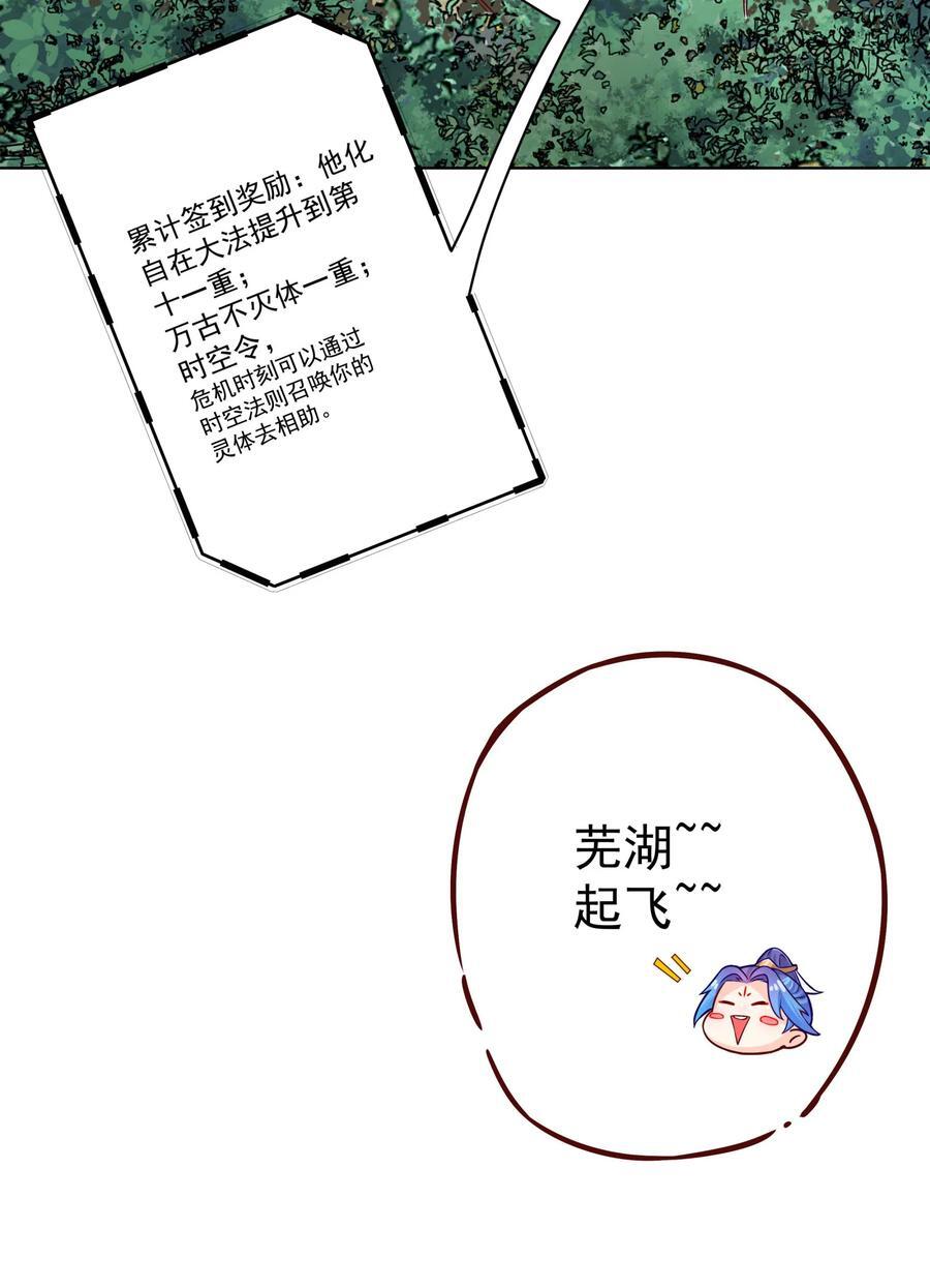 10 猴儿酿13