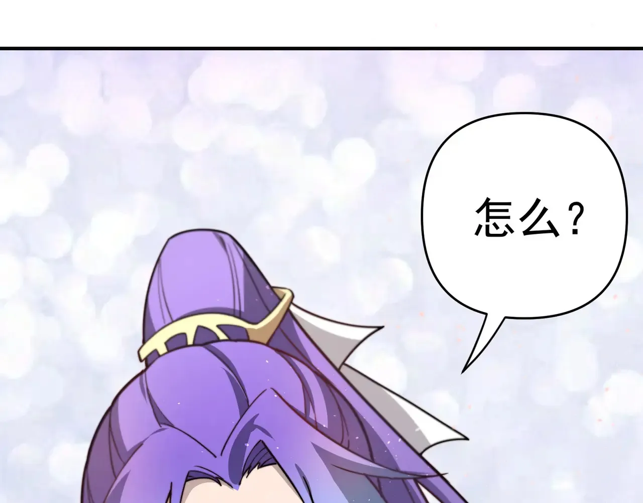 离家100