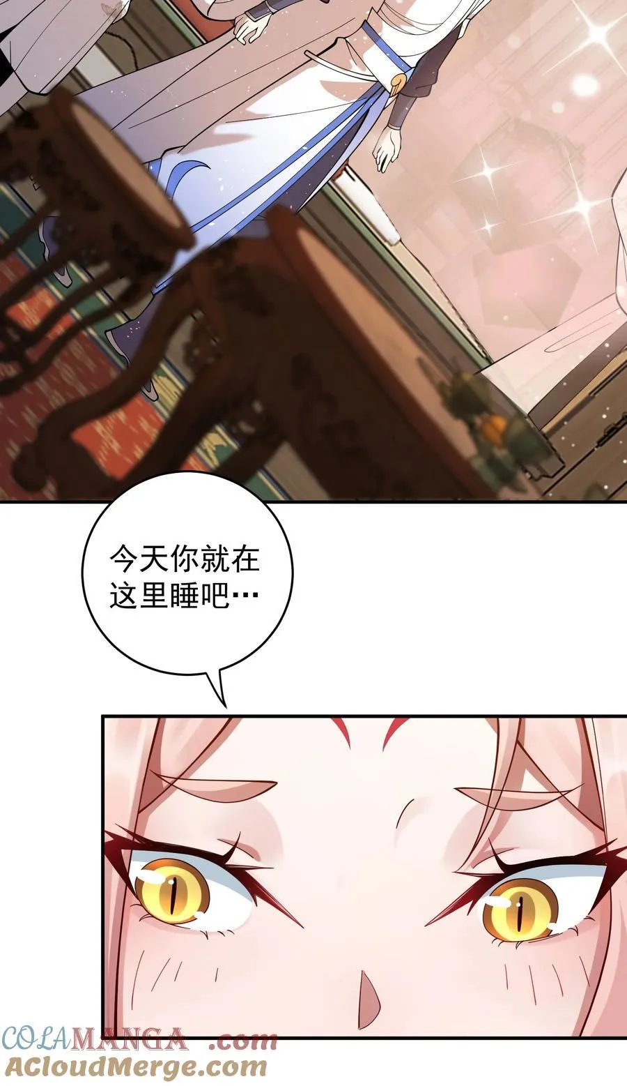 92 大补神药39