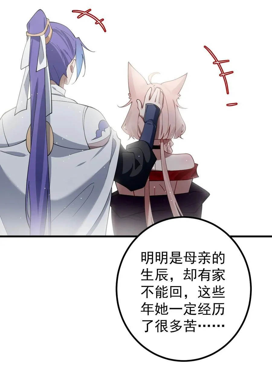 83 阻挠25