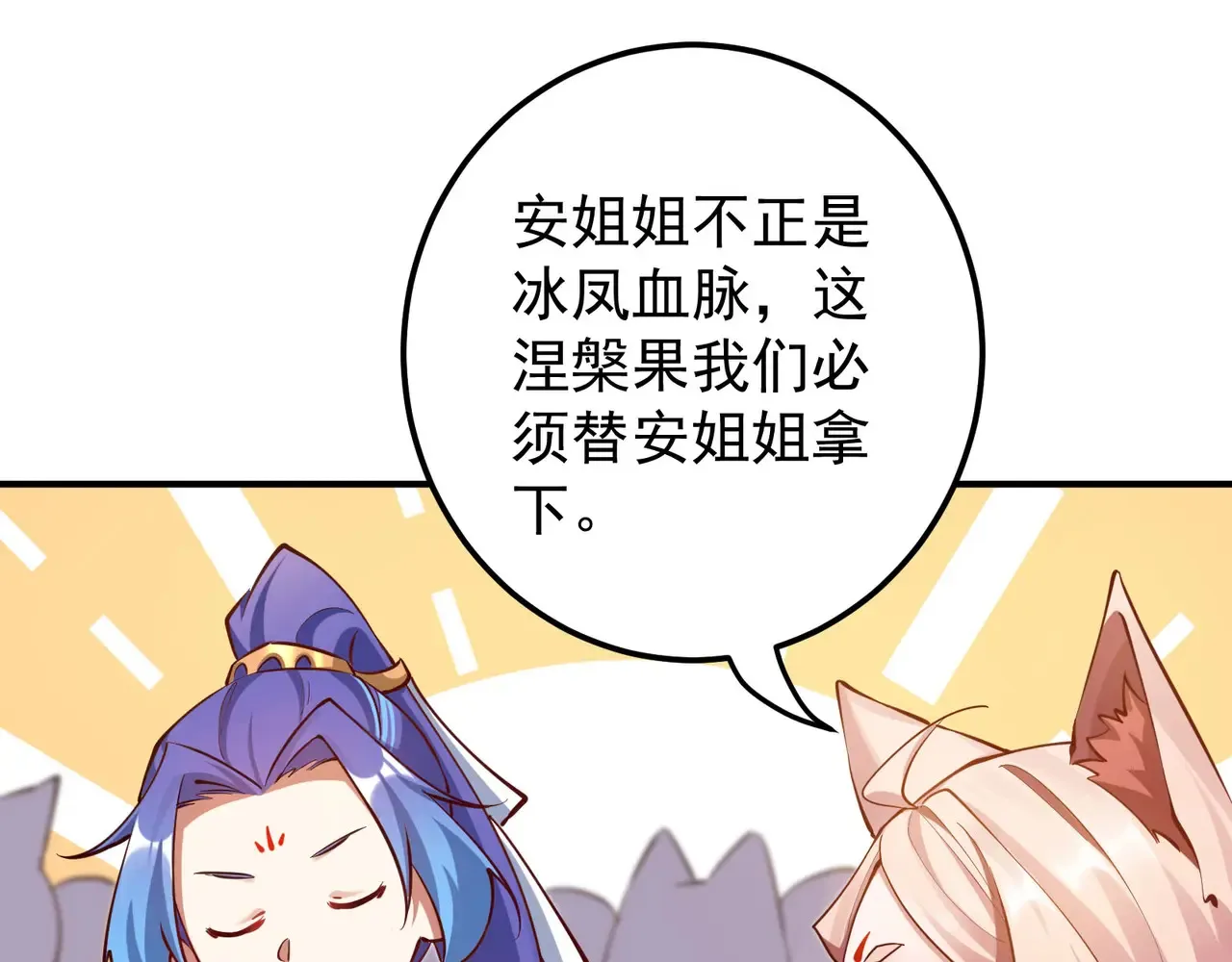 离家62