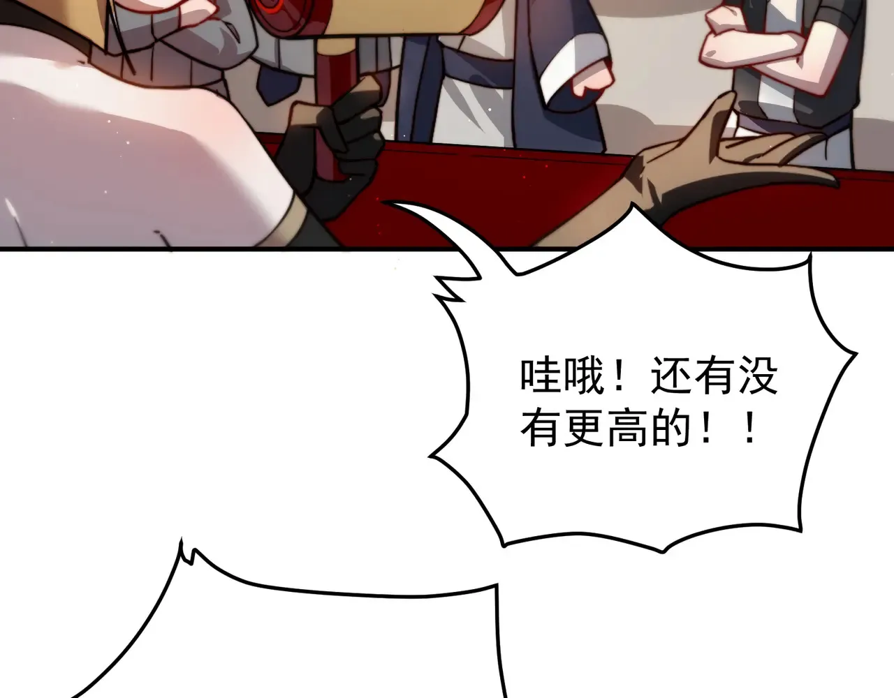 离家36