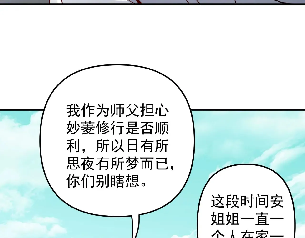 离家15