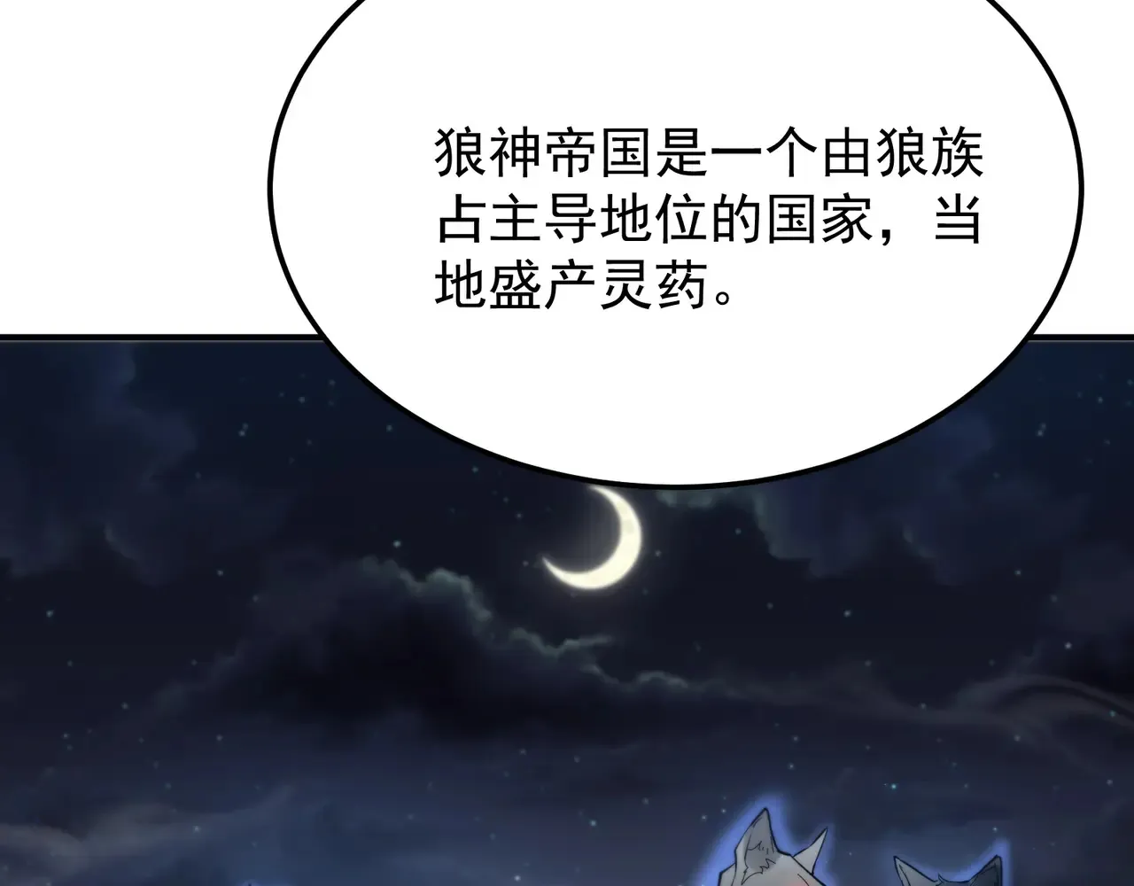 离家23