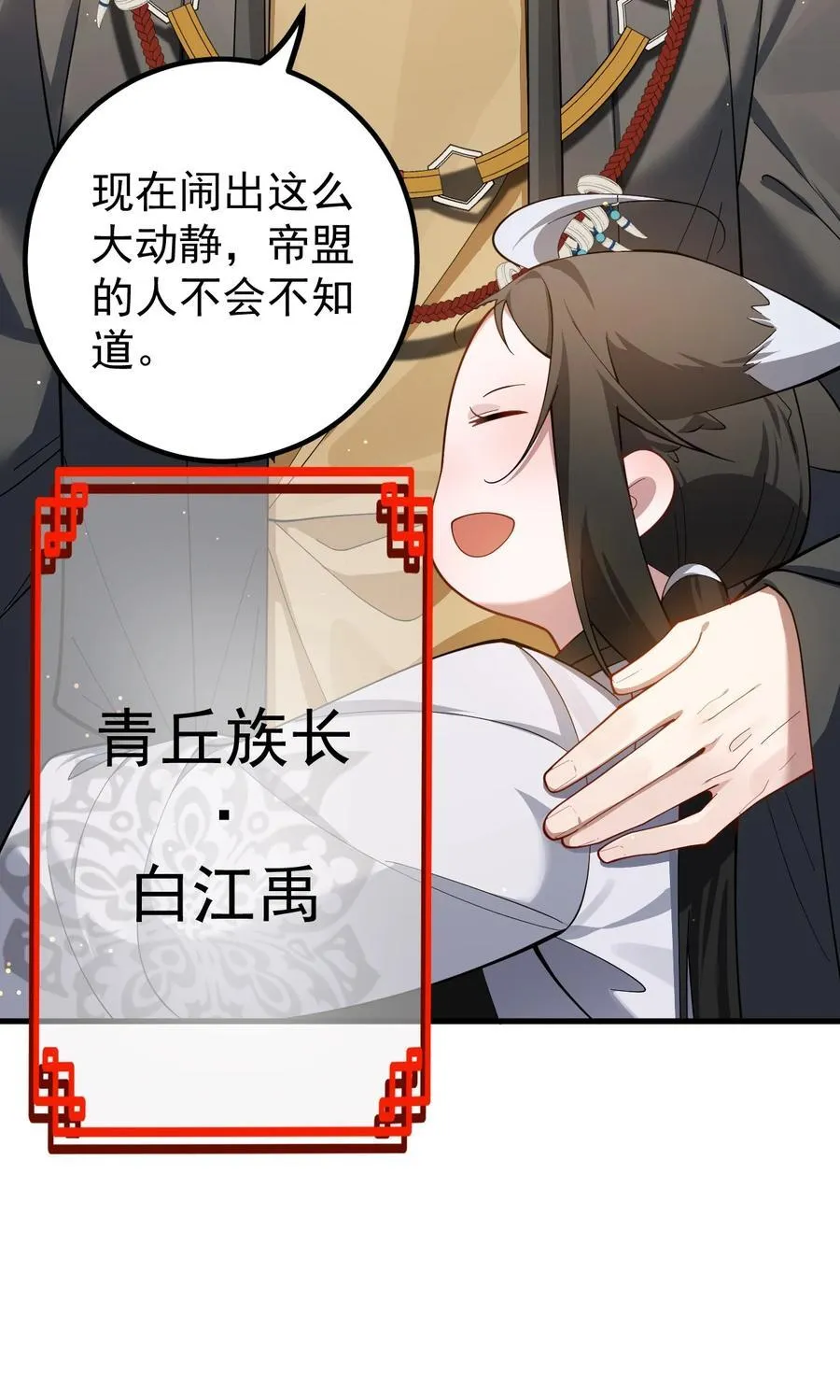 83 阻挠15