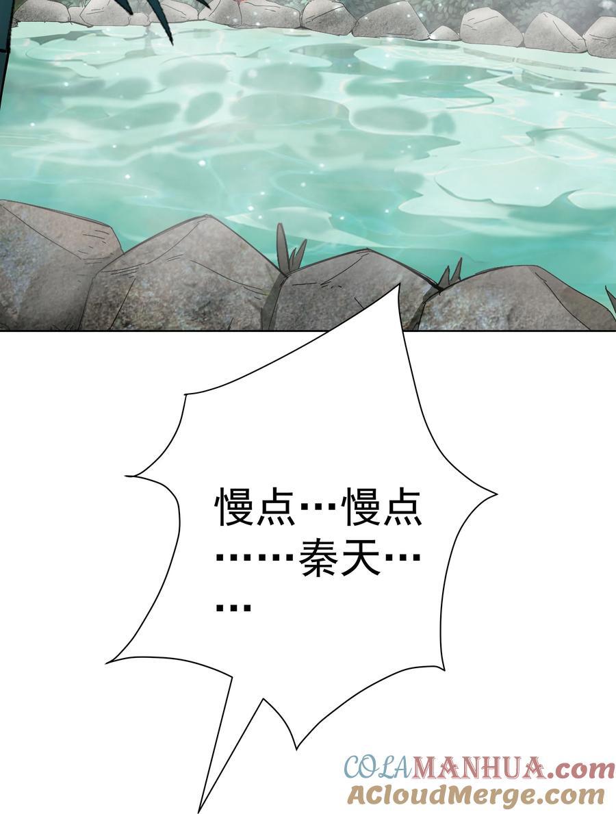 27 我可是正人君子24