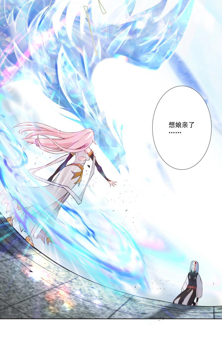 12 风雨欲来37