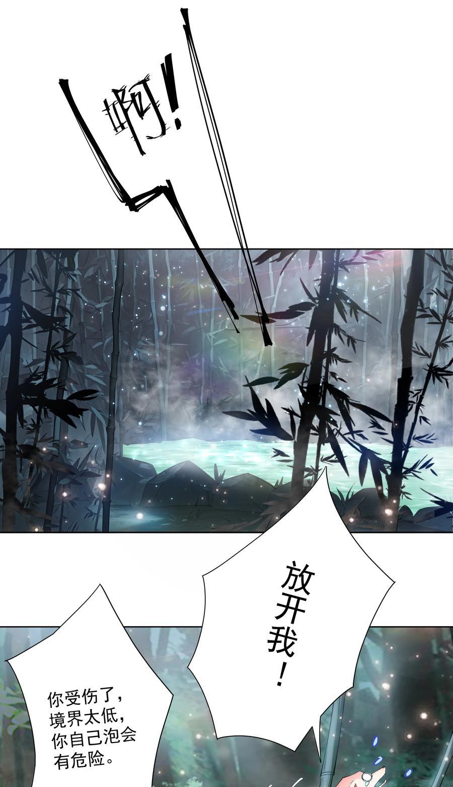 20 捡个小菜狗31
