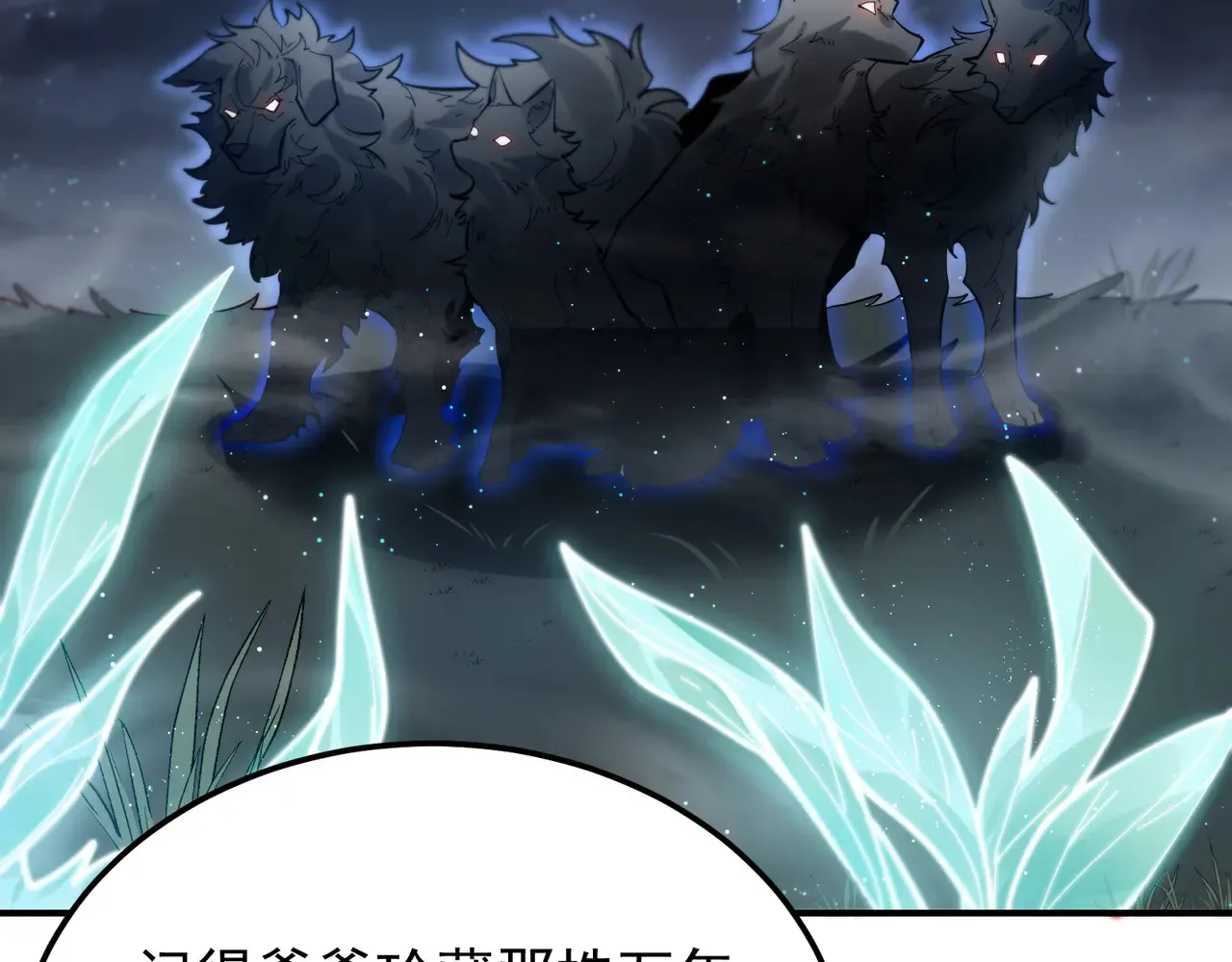 离家24