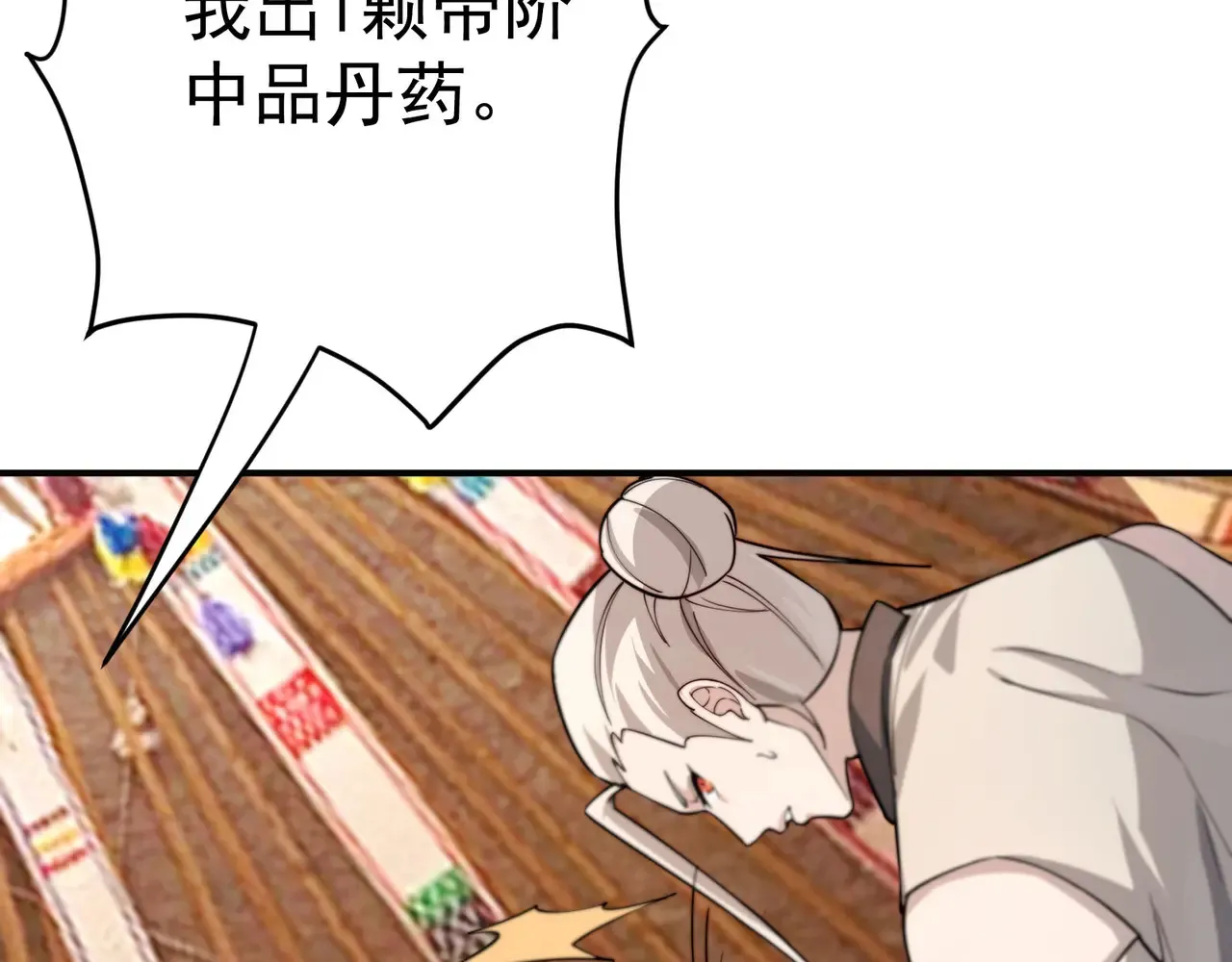 离家97