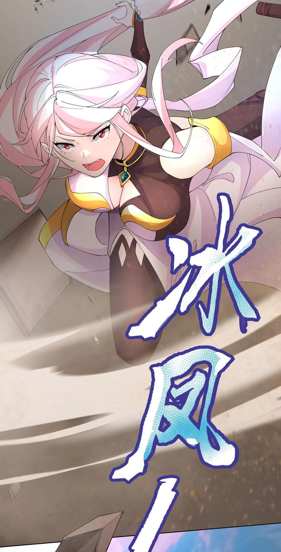 35 VS魔天伦10