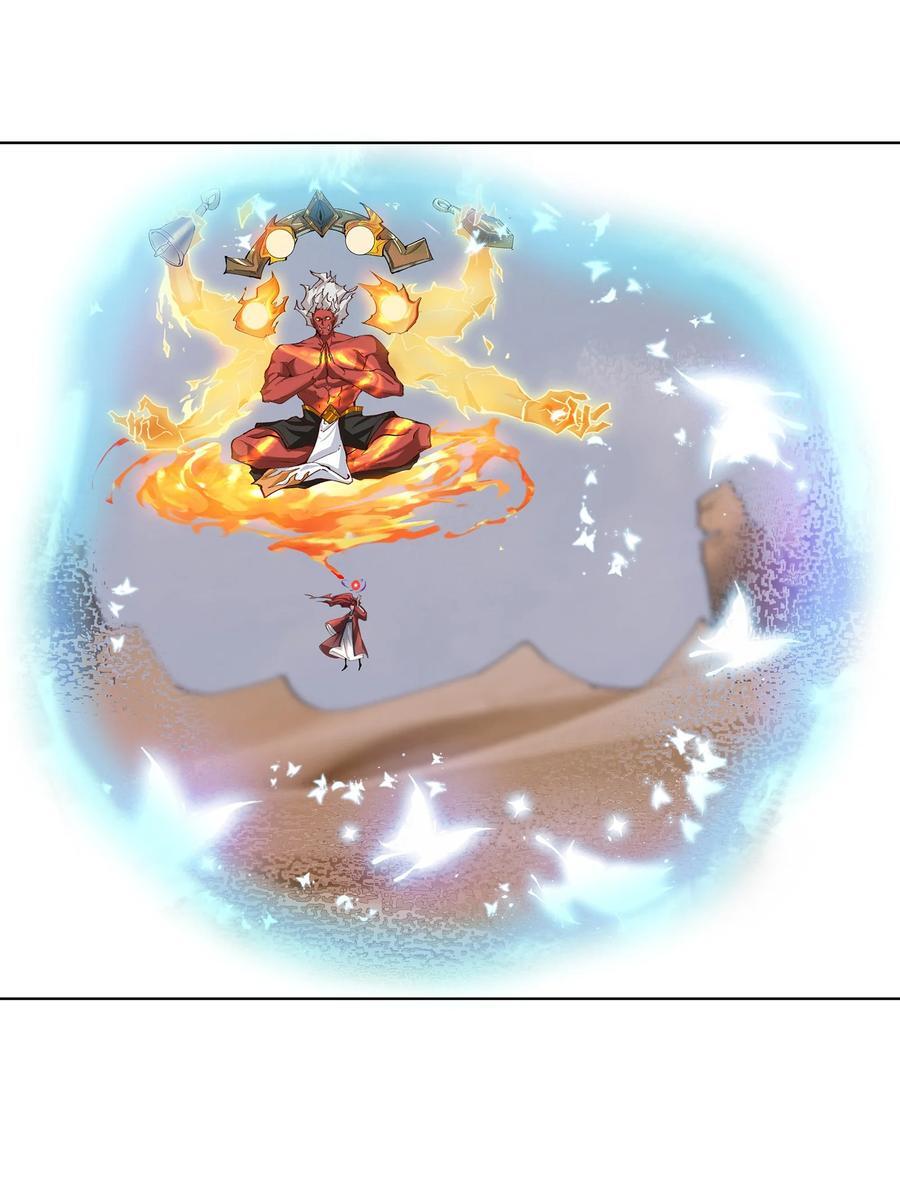 35 VS魔天伦35