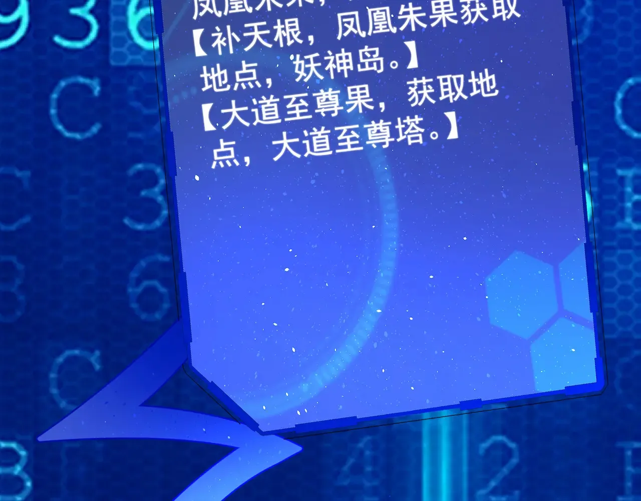 离家41