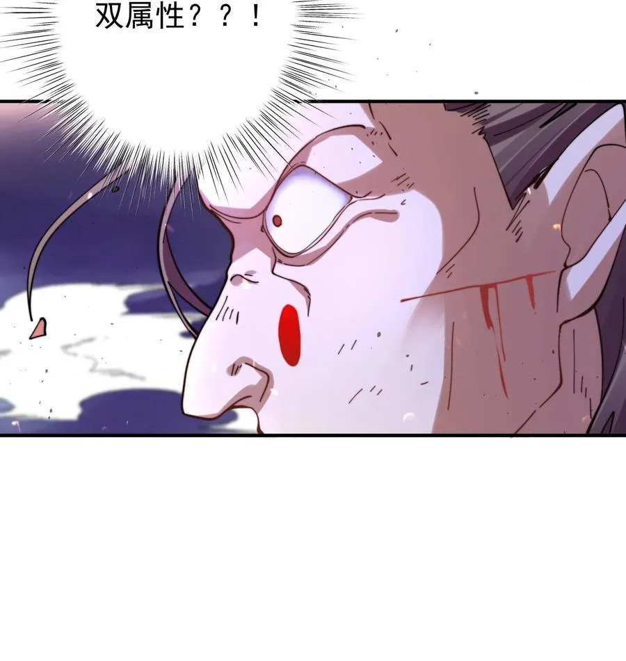 102 华丽的战斗3