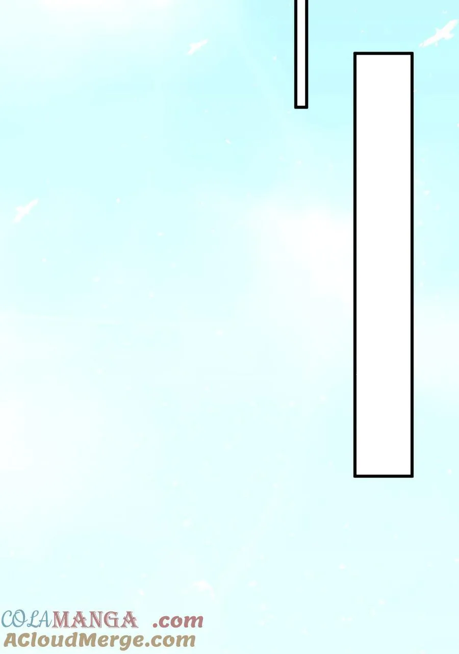 82 回家8