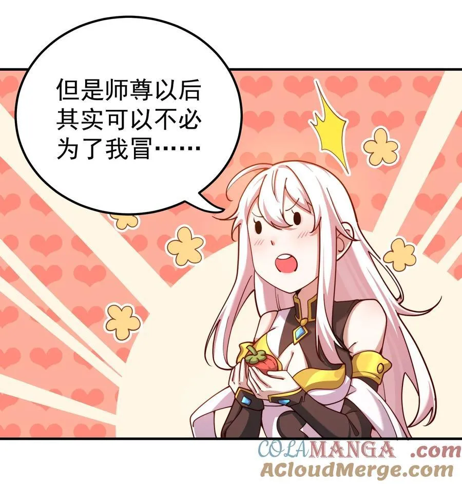 97 古墓幻影4