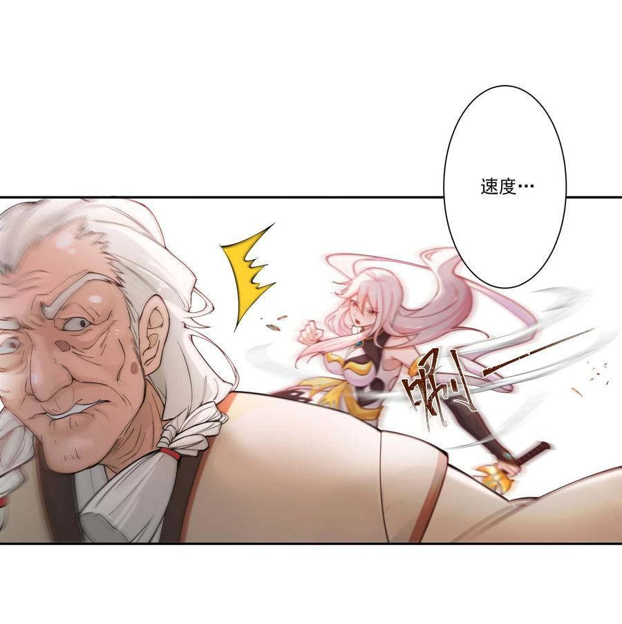 17 半圣vs半圣31