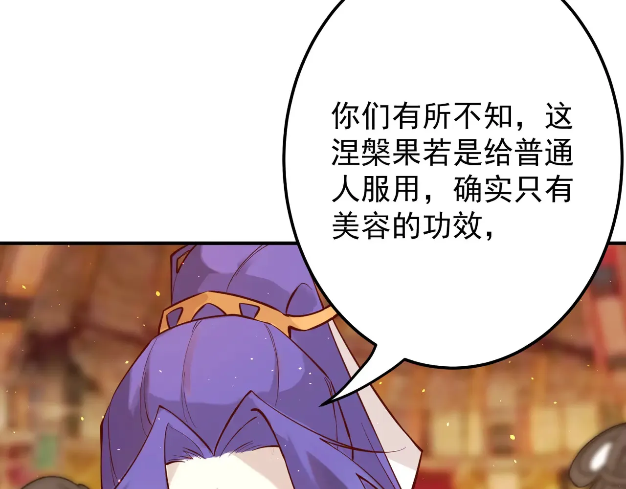 离家59