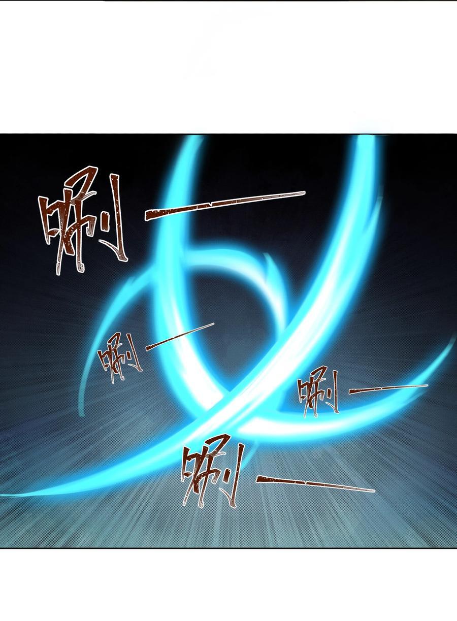 16 青莲独秀！19